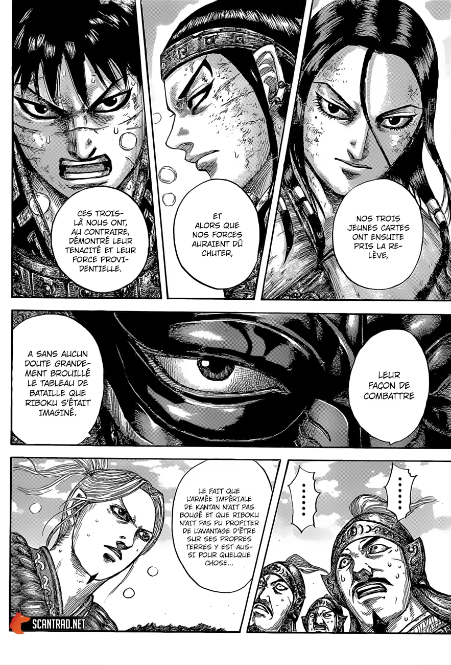 Kingdom: Chapter chapitre-634 - Page 18