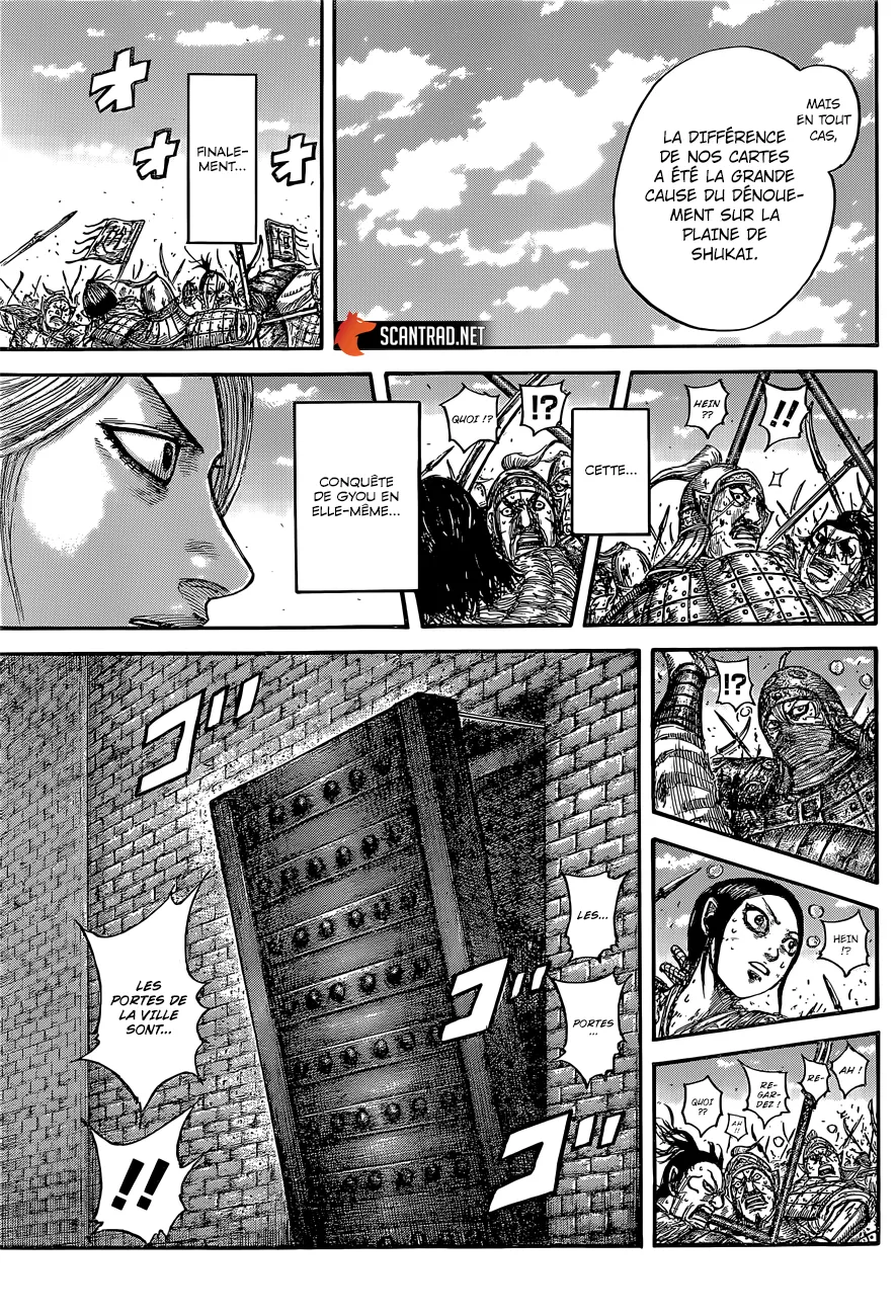 Kingdom: Chapter chapitre-634 - Page 19