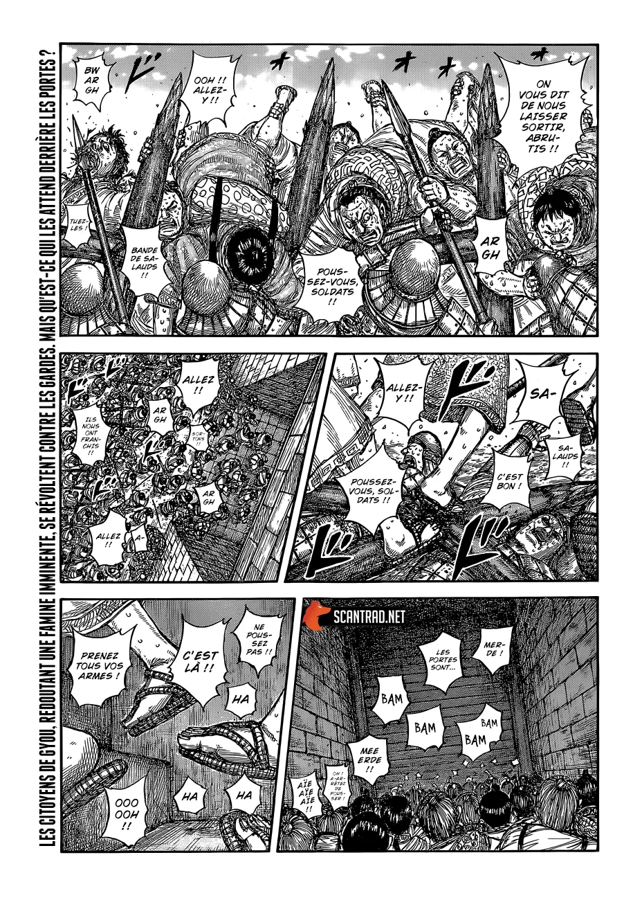 Kingdom: Chapter chapitre-635 - Page 2