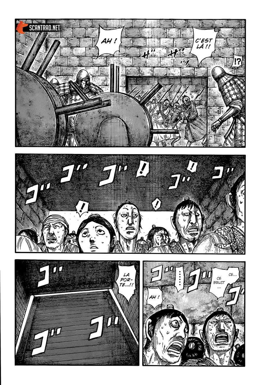 Kingdom: Chapter chapitre-635 - Page 3