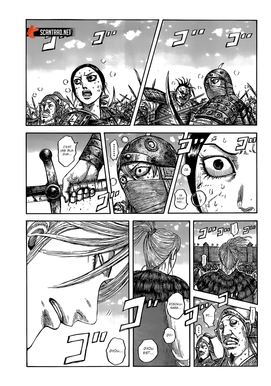 Kingdom: Chapter chapitre-635 - Page 4
