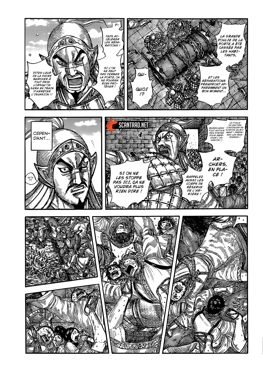 Kingdom: Chapter chapitre-635 - Page 7