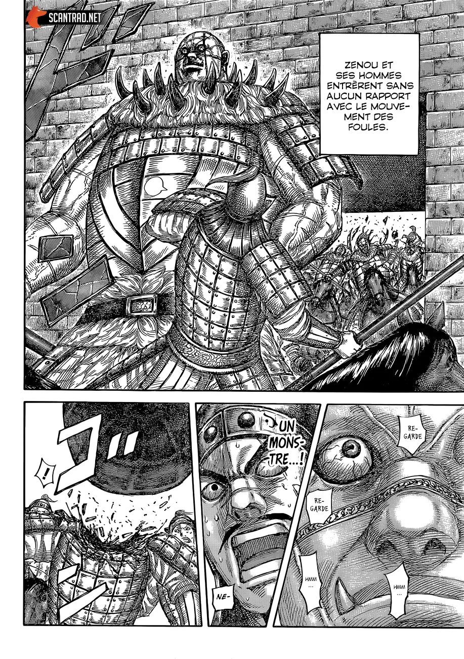 Kingdom: Chapter chapitre-635 - Page 8