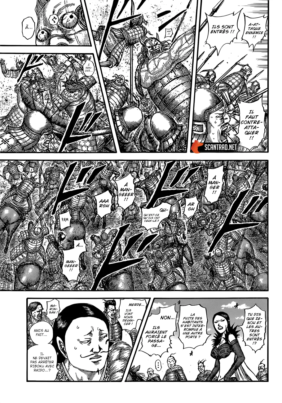Kingdom: Chapter chapitre-635 - Page 9