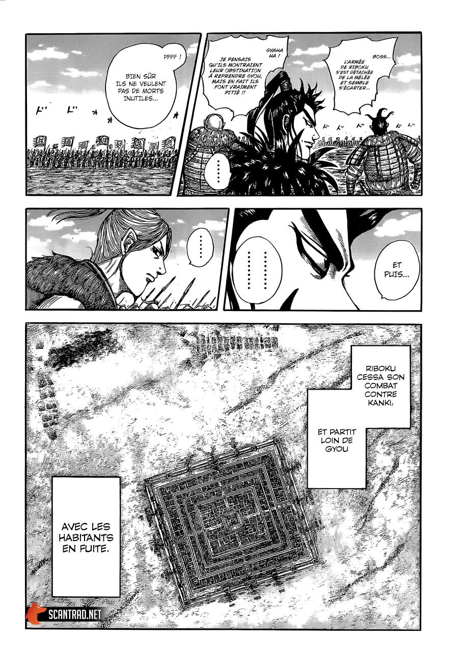 Kingdom: Chapter chapitre-635 - Page 14