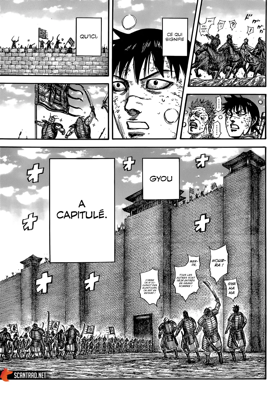 Kingdom: Chapter chapitre-635 - Page 15
