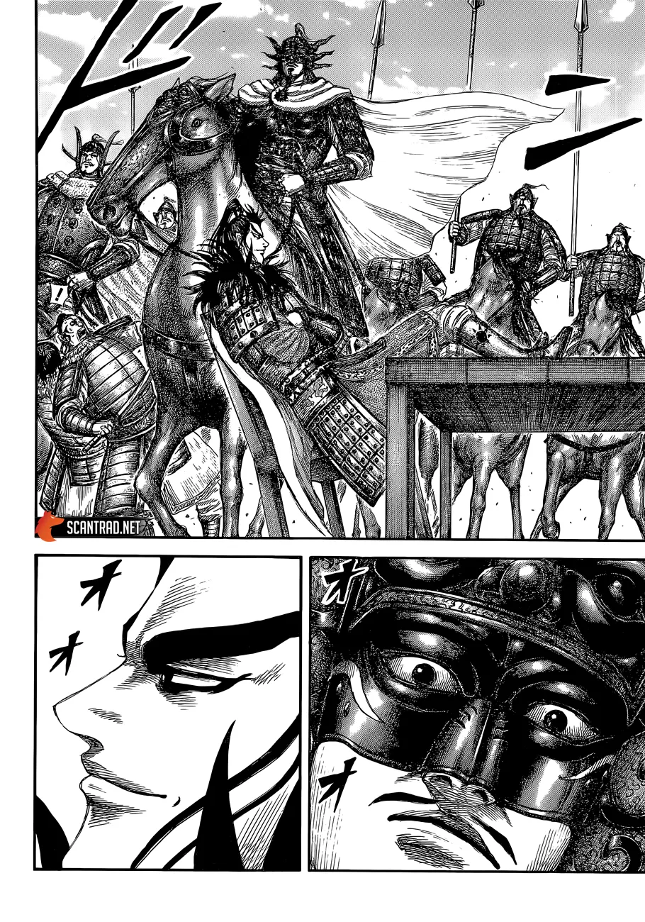 Kingdom: Chapter chapitre-635 - Page 16
