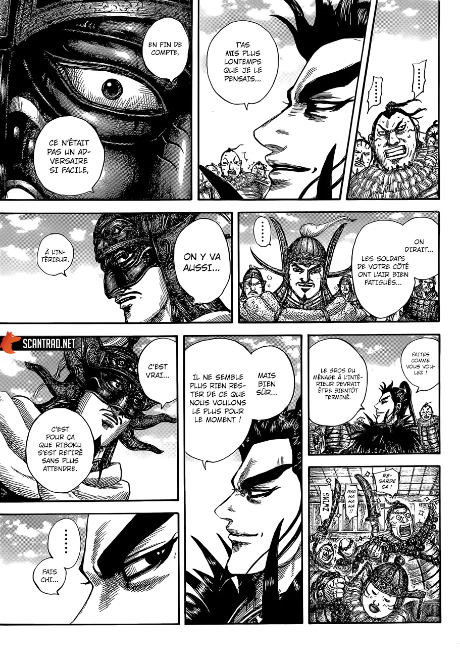 Kingdom: Chapter chapitre-635 - Page 17