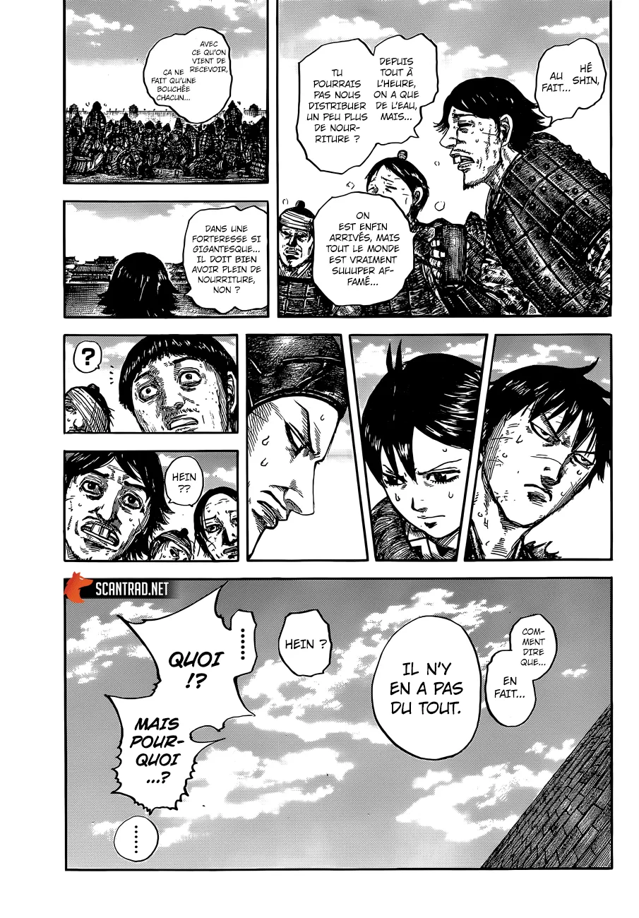 Kingdom: Chapter chapitre-636 - Page 4