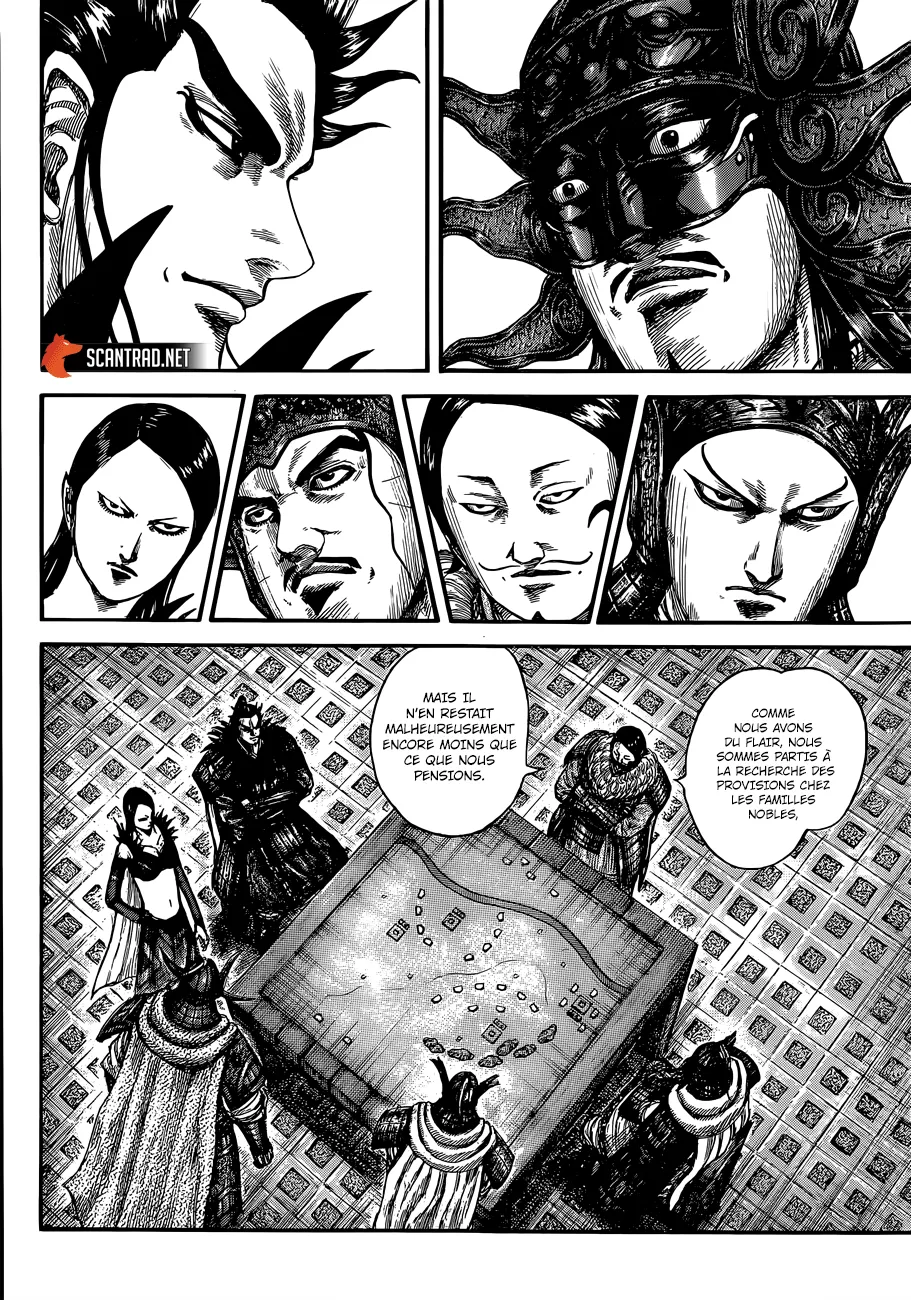 Kingdom: Chapter chapitre-636 - Page 5