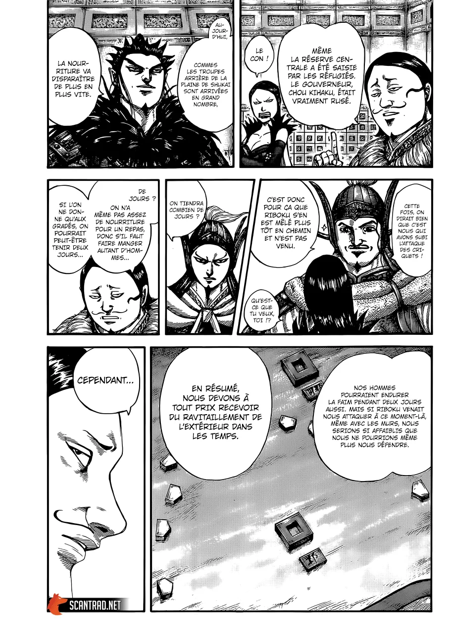 Kingdom: Chapter chapitre-636 - Page 6