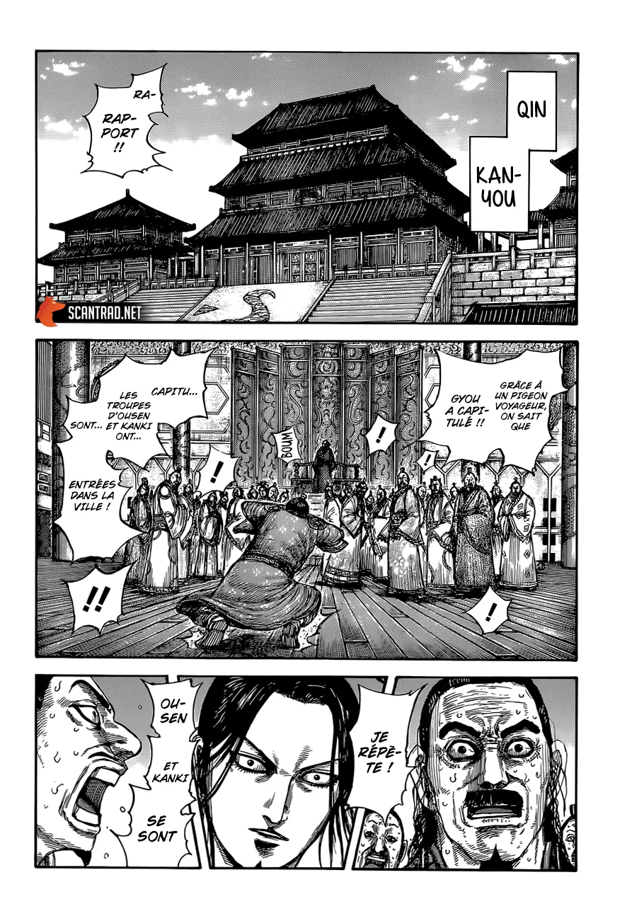 Kingdom: Chapter chapitre-636 - Page 9