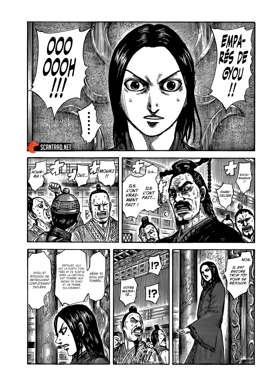 Kingdom: Chapter chapitre-636 - Page 10