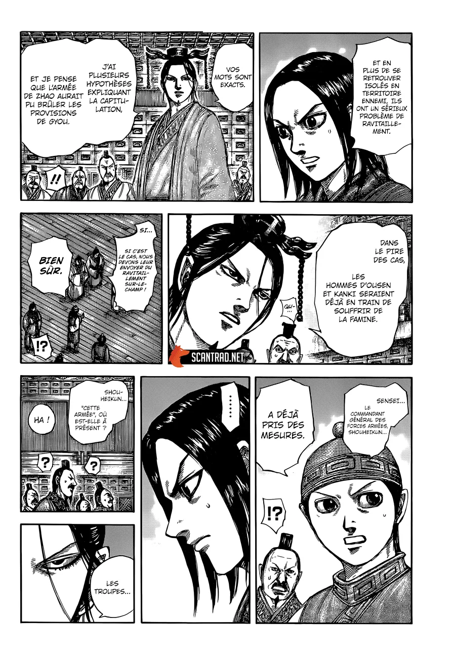 Kingdom: Chapter chapitre-636 - Page 11