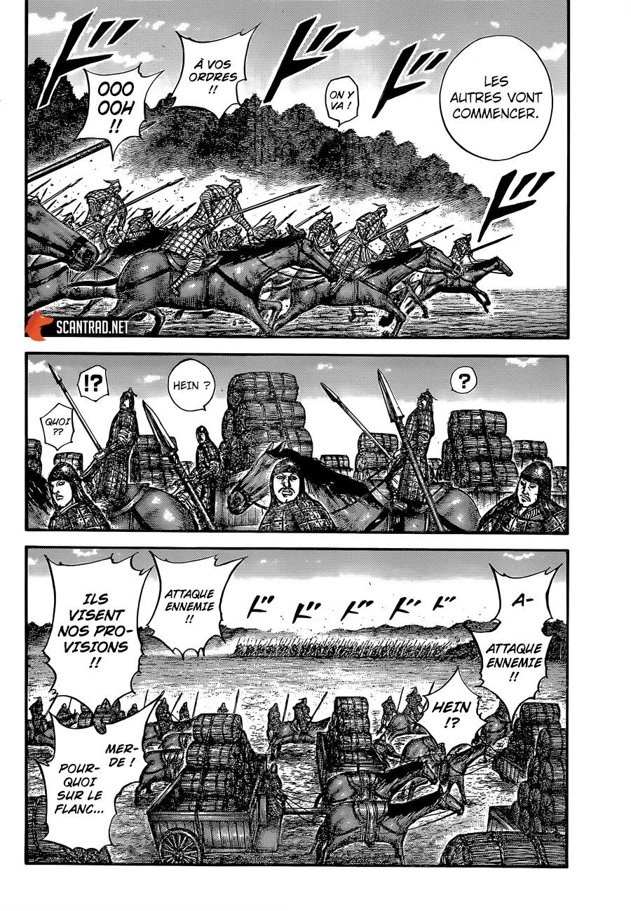 Kingdom: Chapter chapitre-636 - Page 15