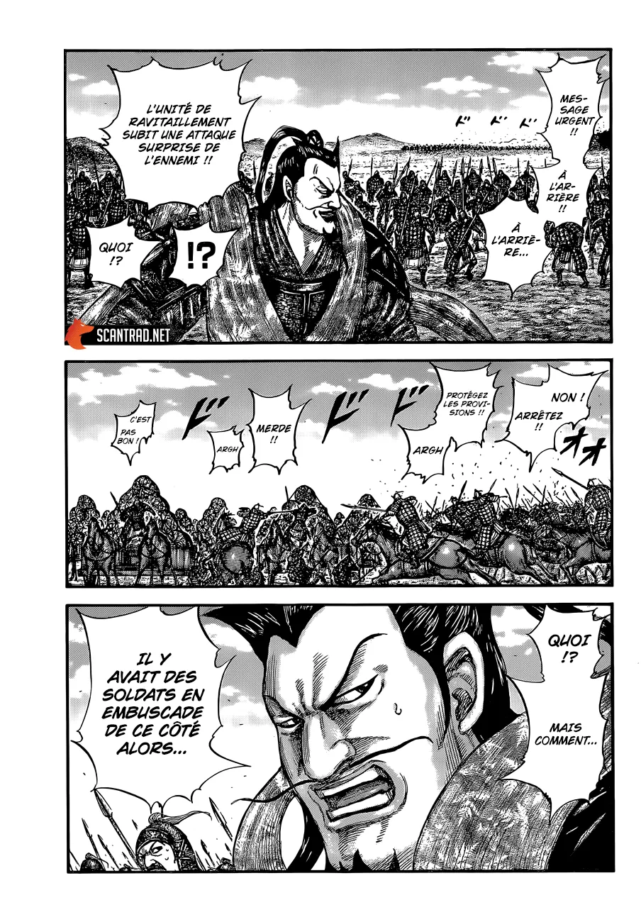 Kingdom: Chapter chapitre-636 - Page 16