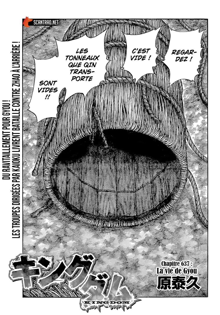 Kingdom: Chapter chapitre-637 - Page 1
