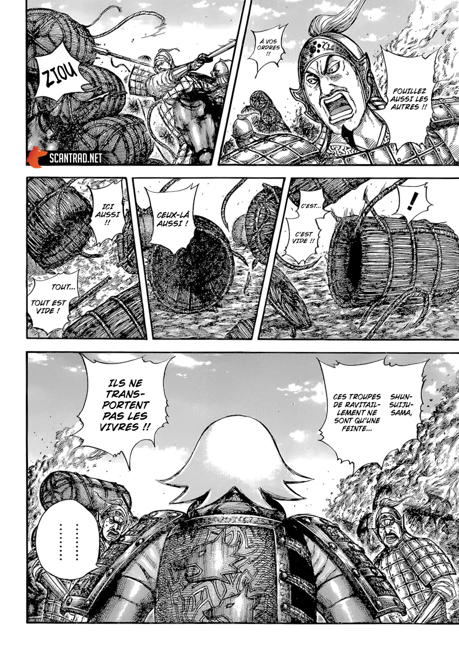 Kingdom: Chapter chapitre-637 - Page 2