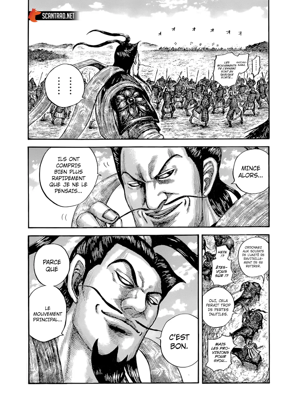 Kingdom: Chapter chapitre-637 - Page 3