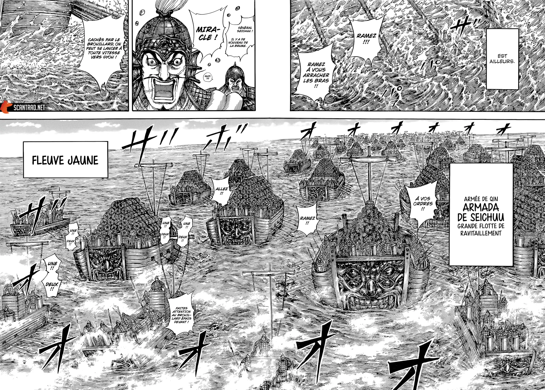 Kingdom: Chapter chapitre-637 - Page 4