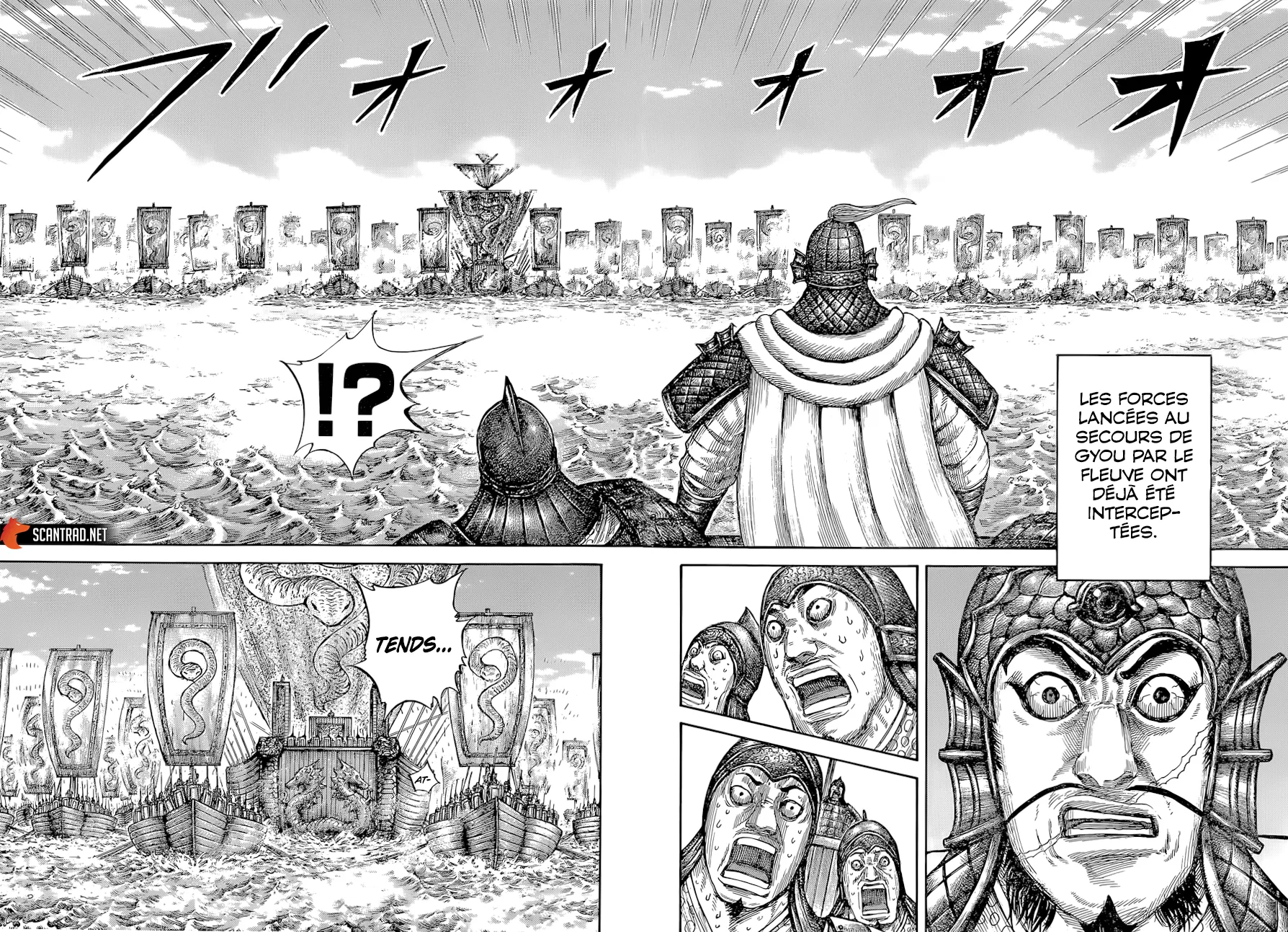 Kingdom: Chapter chapitre-637 - Page 7