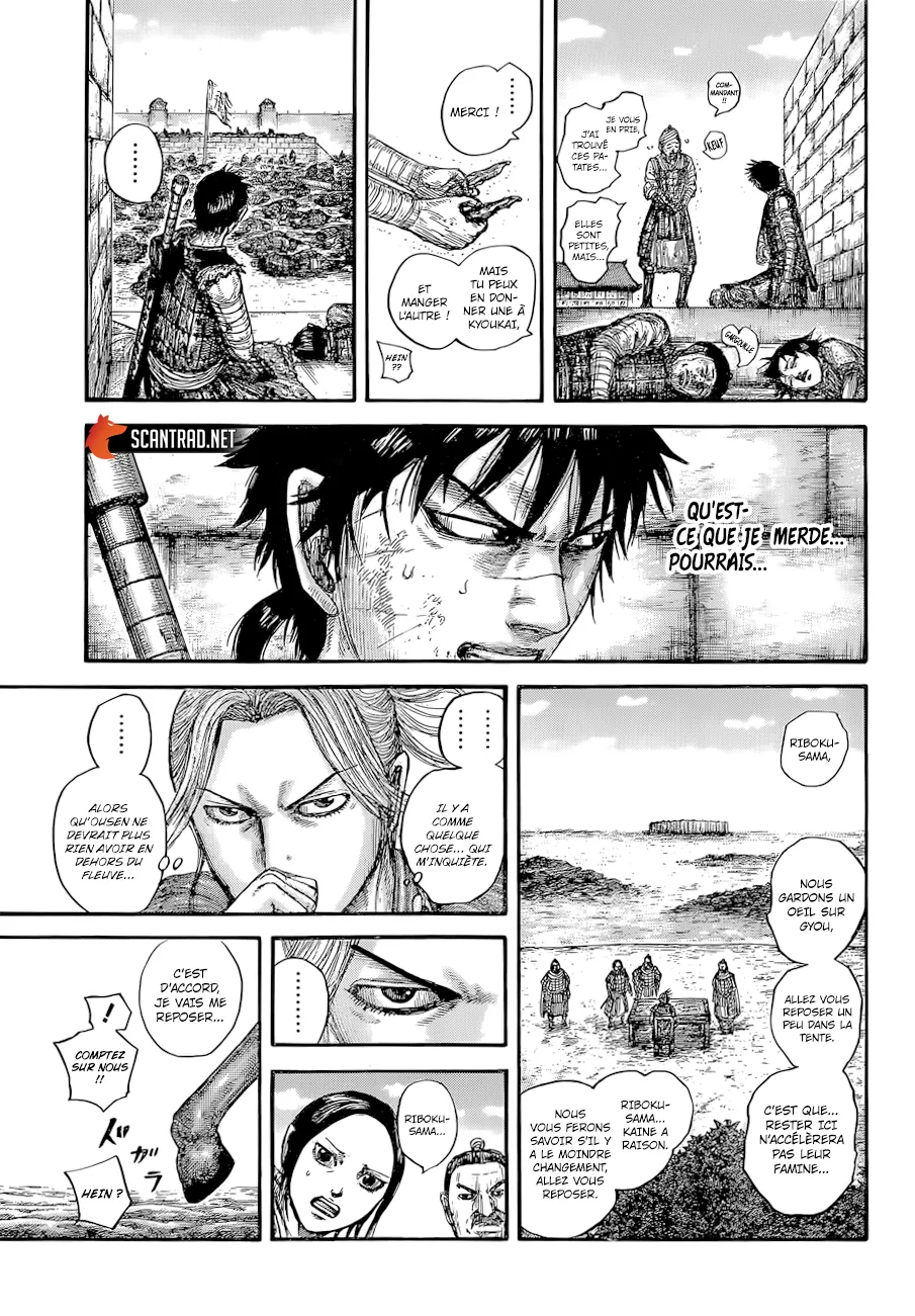 Kingdom: Chapter chapitre-637 - Page 11