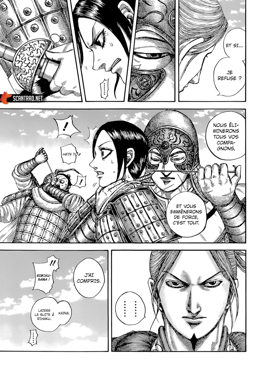 Kingdom: Chapter chapitre-637 - Page 13