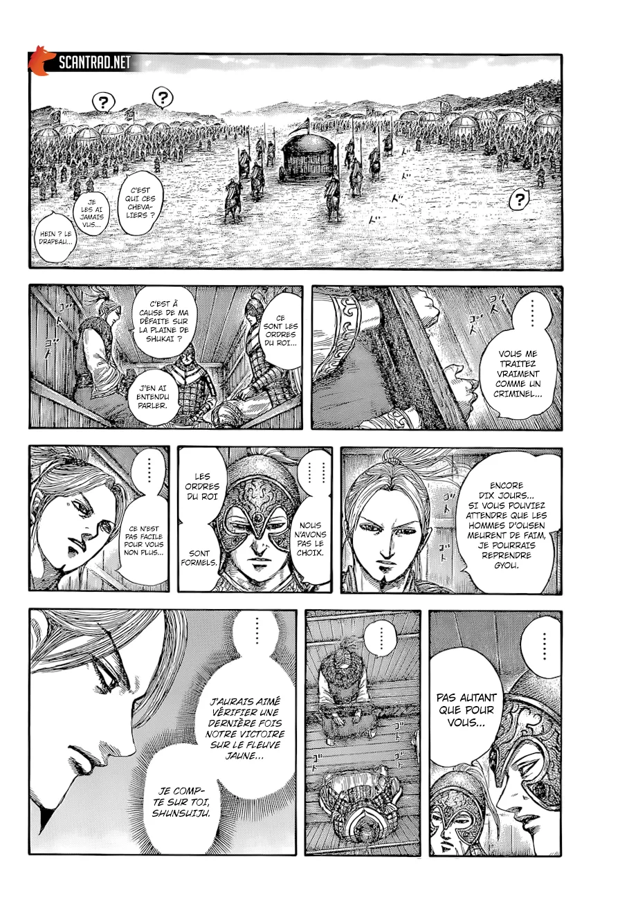 Kingdom: Chapter chapitre-637 - Page 14