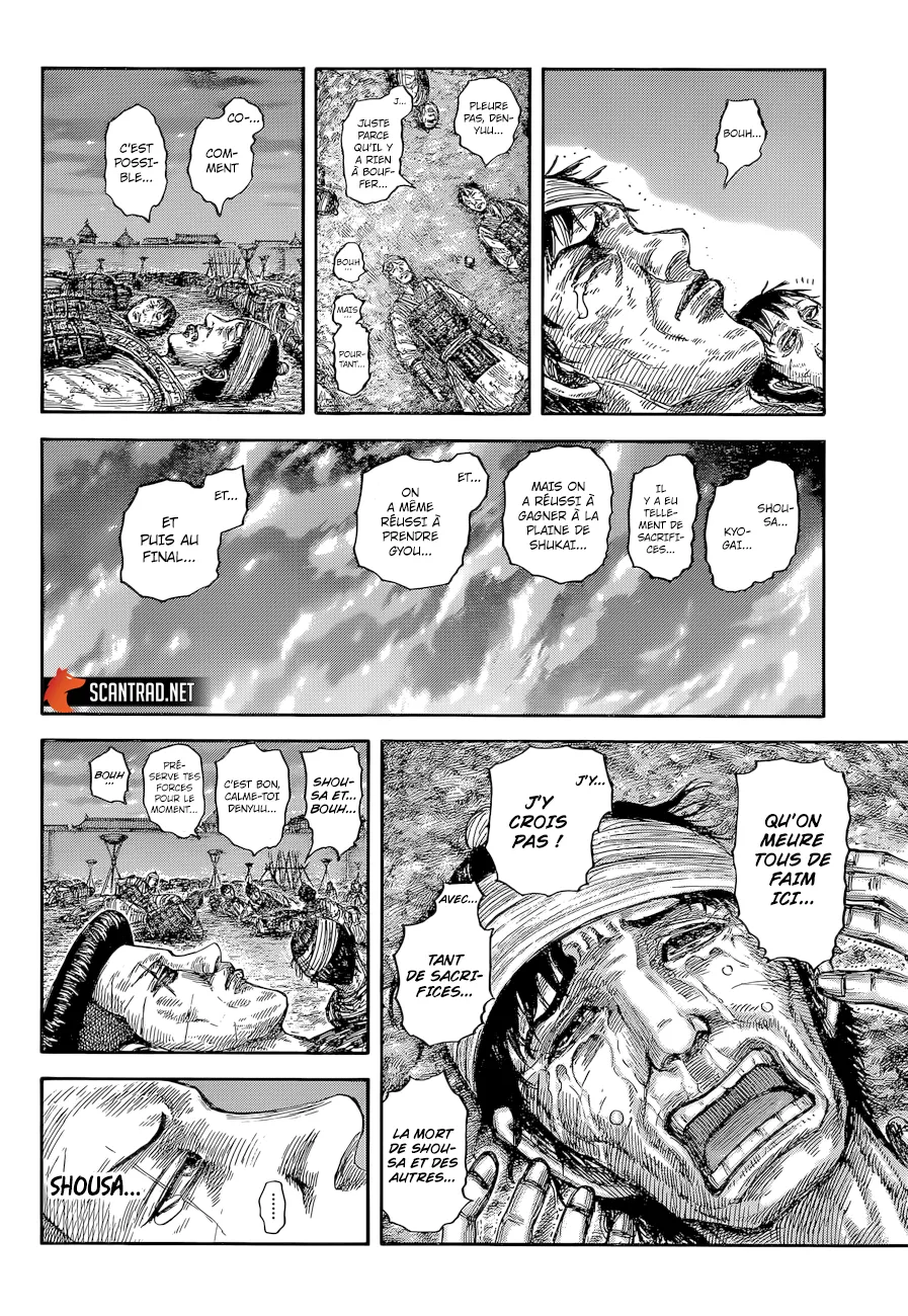 Kingdom: Chapter chapitre-638 - Page 8