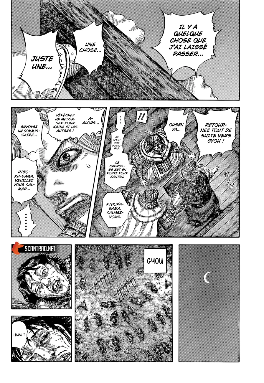 Kingdom: Chapter chapitre-638 - Page 10