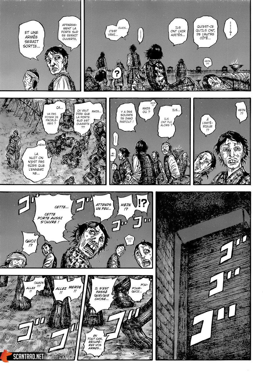Kingdom: Chapter chapitre-638 - Page 11