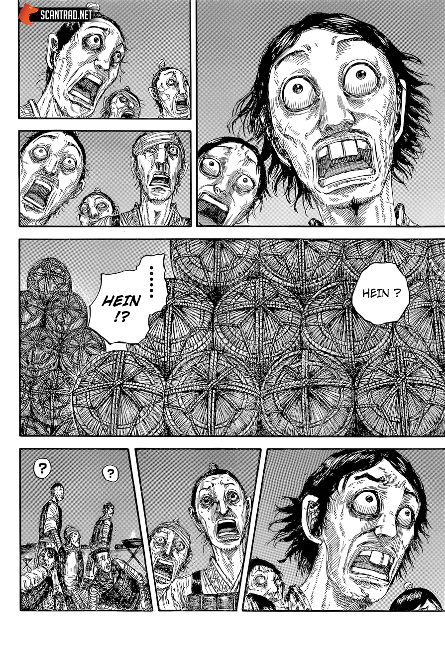 Kingdom: Chapter chapitre-638 - Page 13