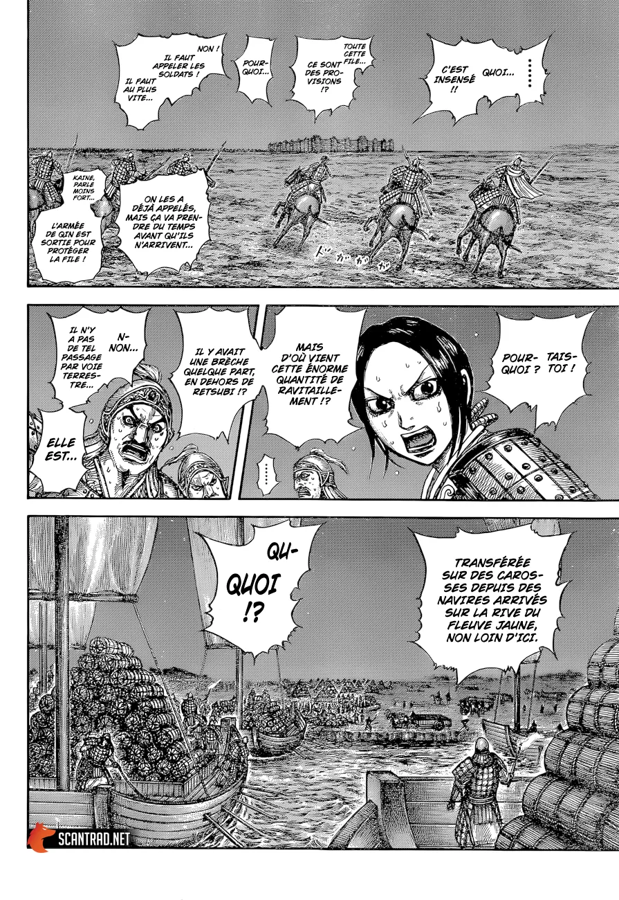 Kingdom: Chapter chapitre-638 - Page 15
