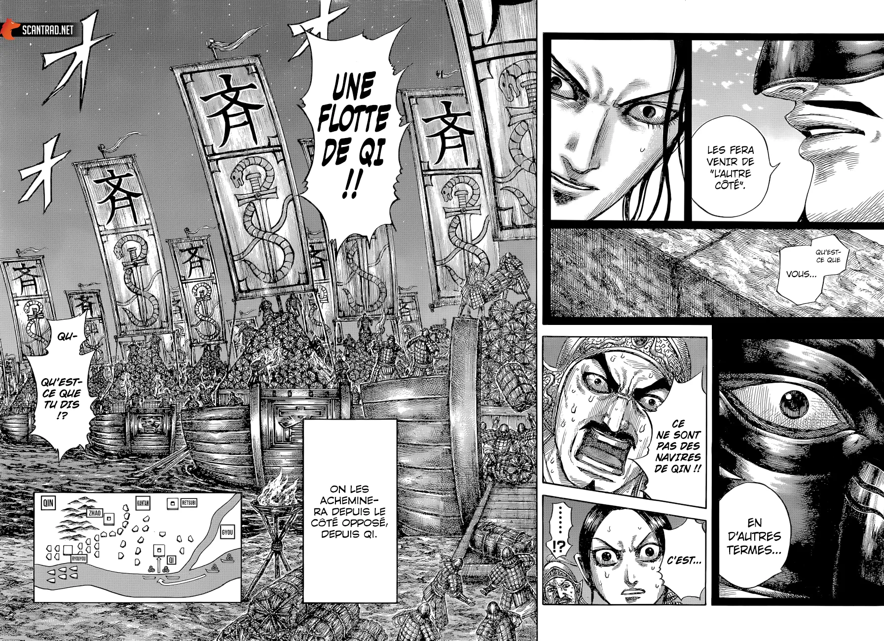 Kingdom: Chapter chapitre-638 - Page 17