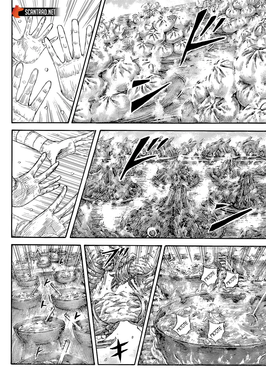 Kingdom: Chapter chapitre-639 - Page 2