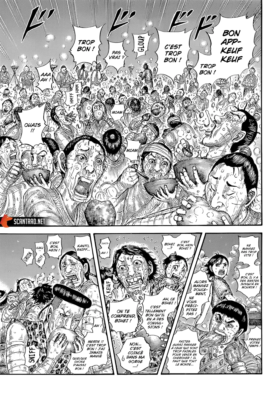 Kingdom: Chapter chapitre-639 - Page 3