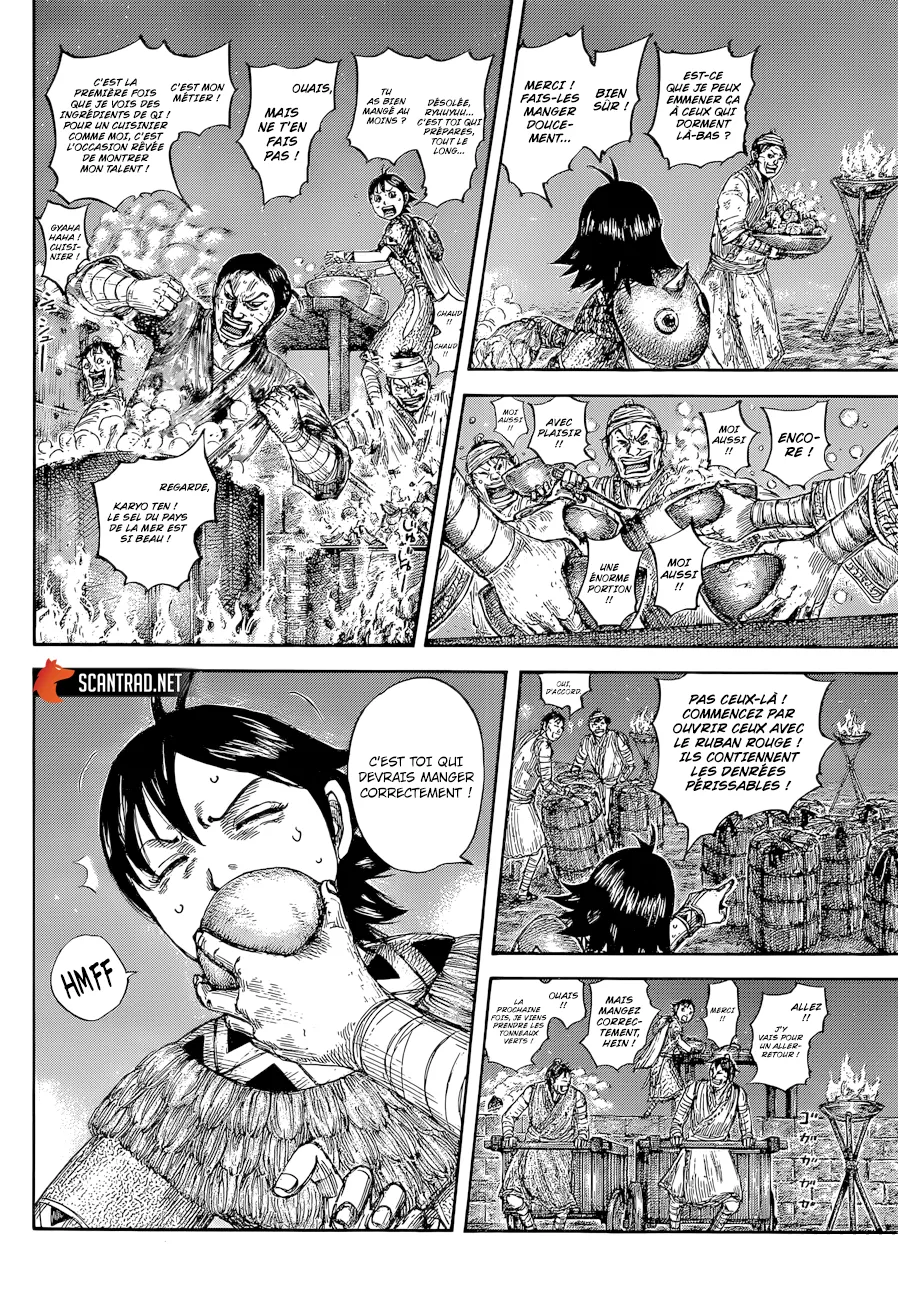 Kingdom: Chapter chapitre-639 - Page 4