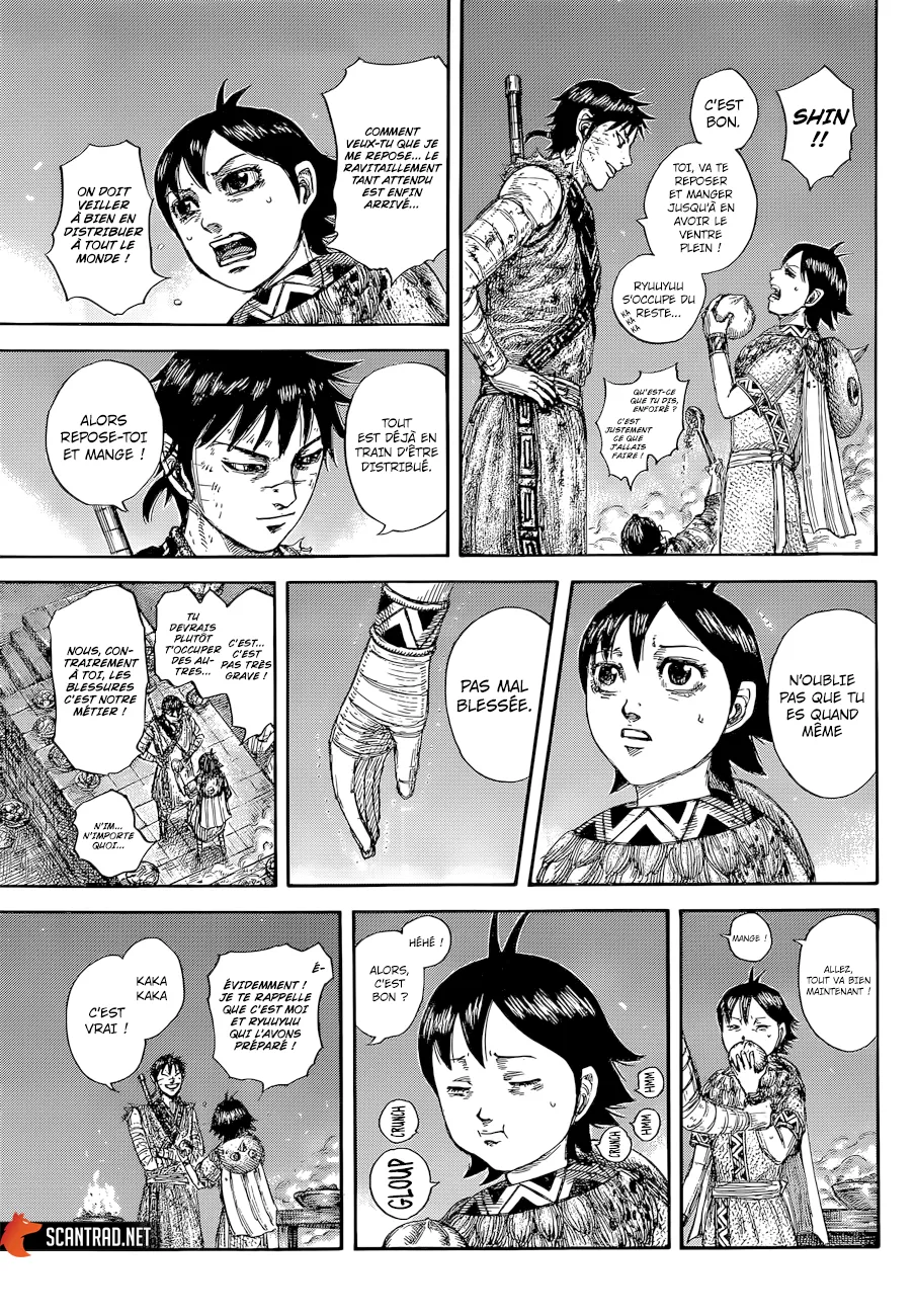 Kingdom: Chapter chapitre-639 - Page 5