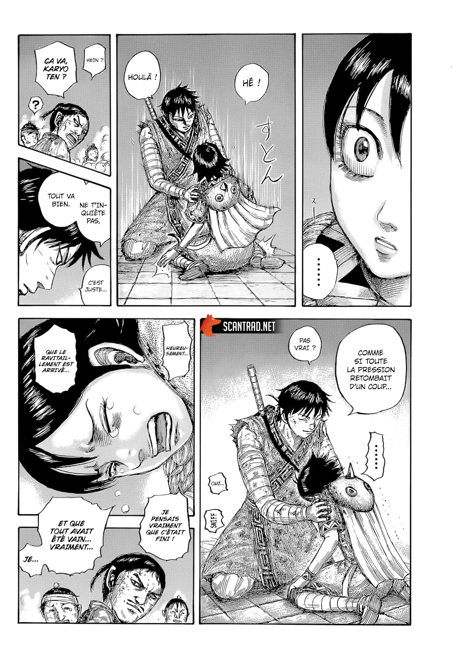 Kingdom: Chapter chapitre-639 - Page 6