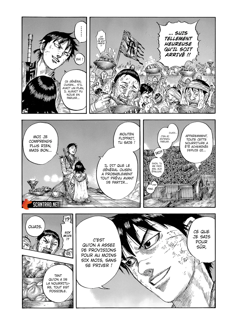 Kingdom: Chapter chapitre-639 - Page 7
