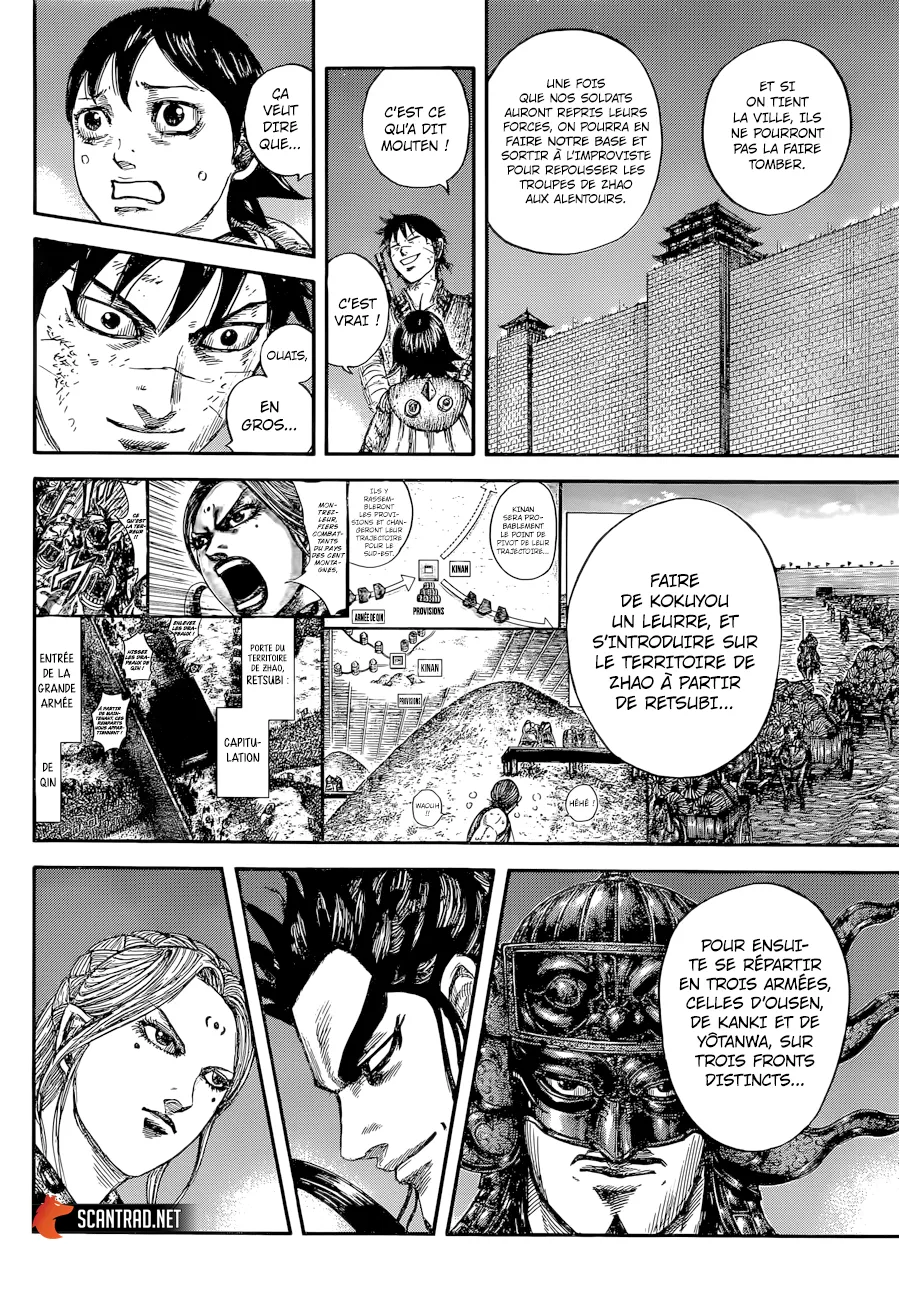 Kingdom: Chapter chapitre-639 - Page 8