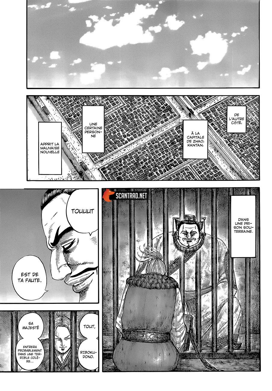 Kingdom: Chapter chapitre-639 - Page 14