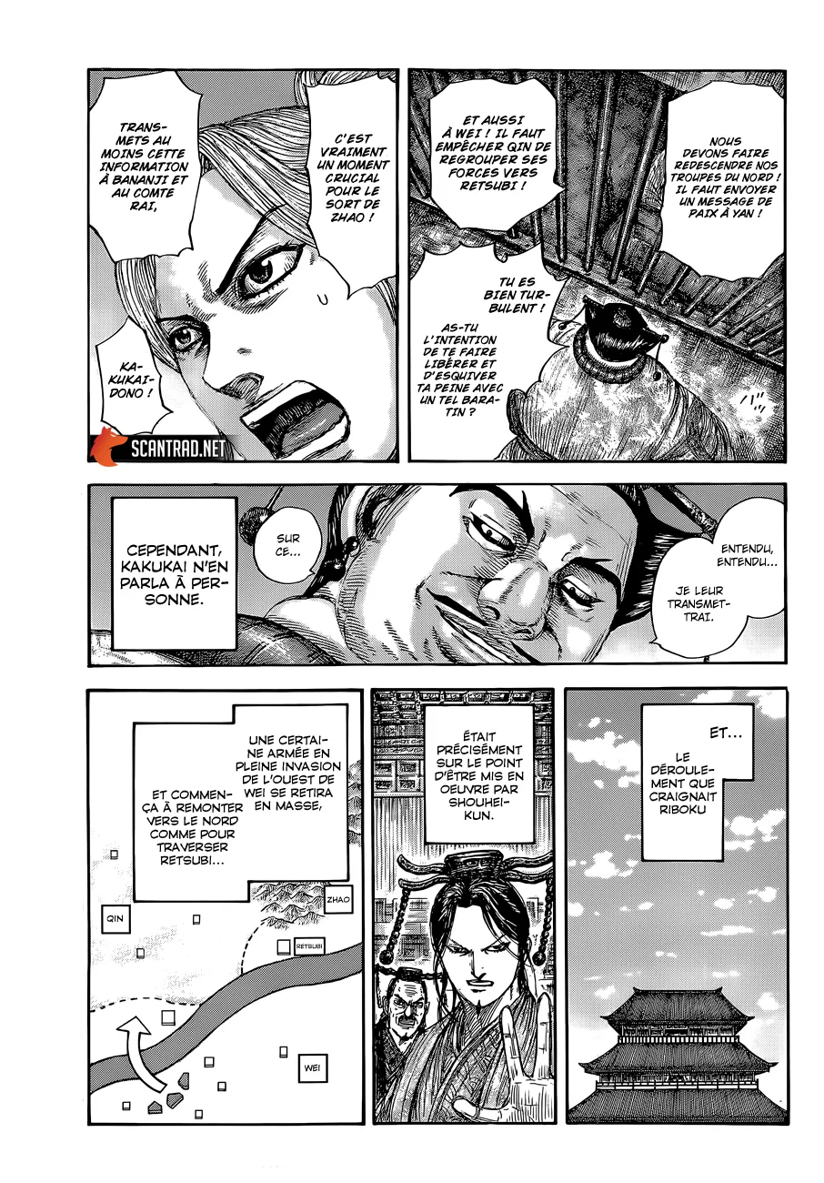 Kingdom: Chapter chapitre-639 - Page 16