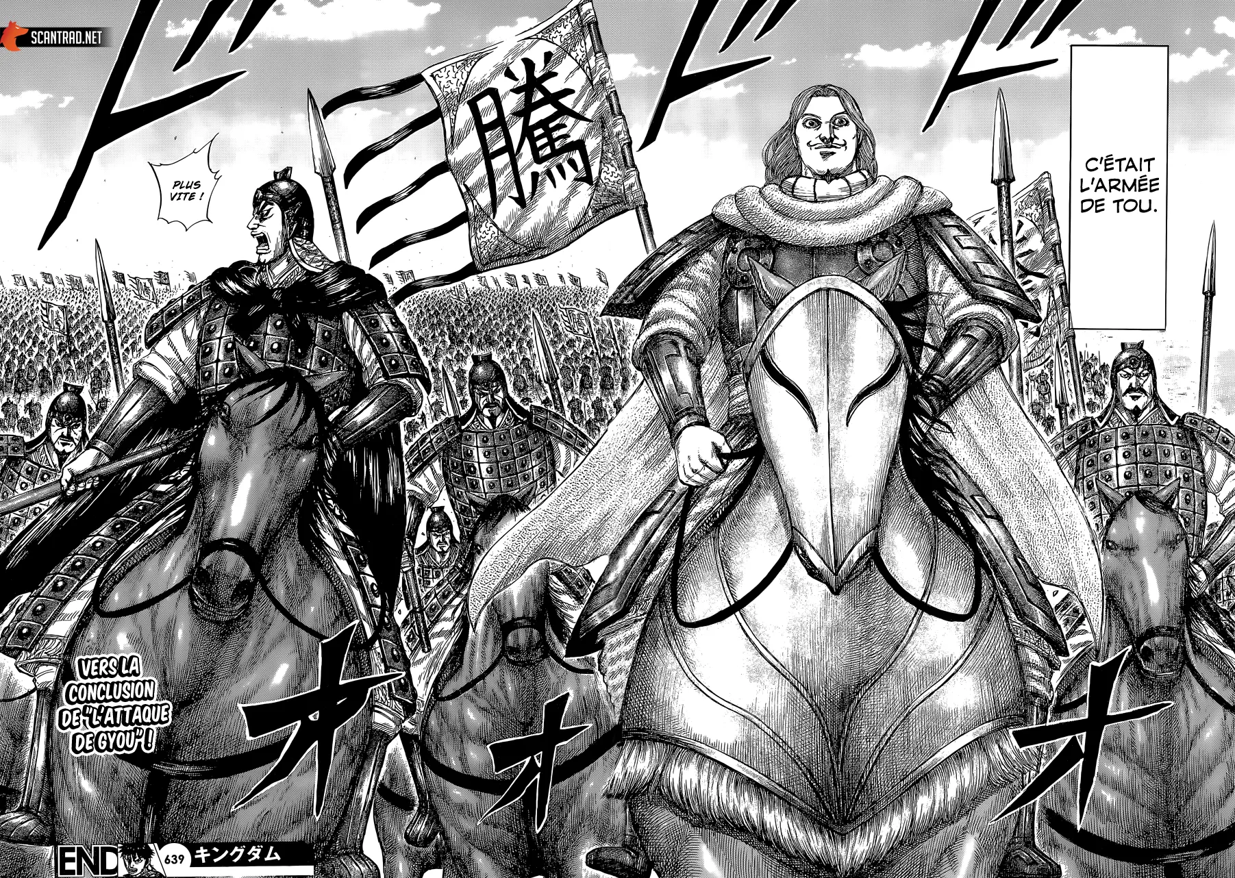 Kingdom: Chapter chapitre-639 - Page 17