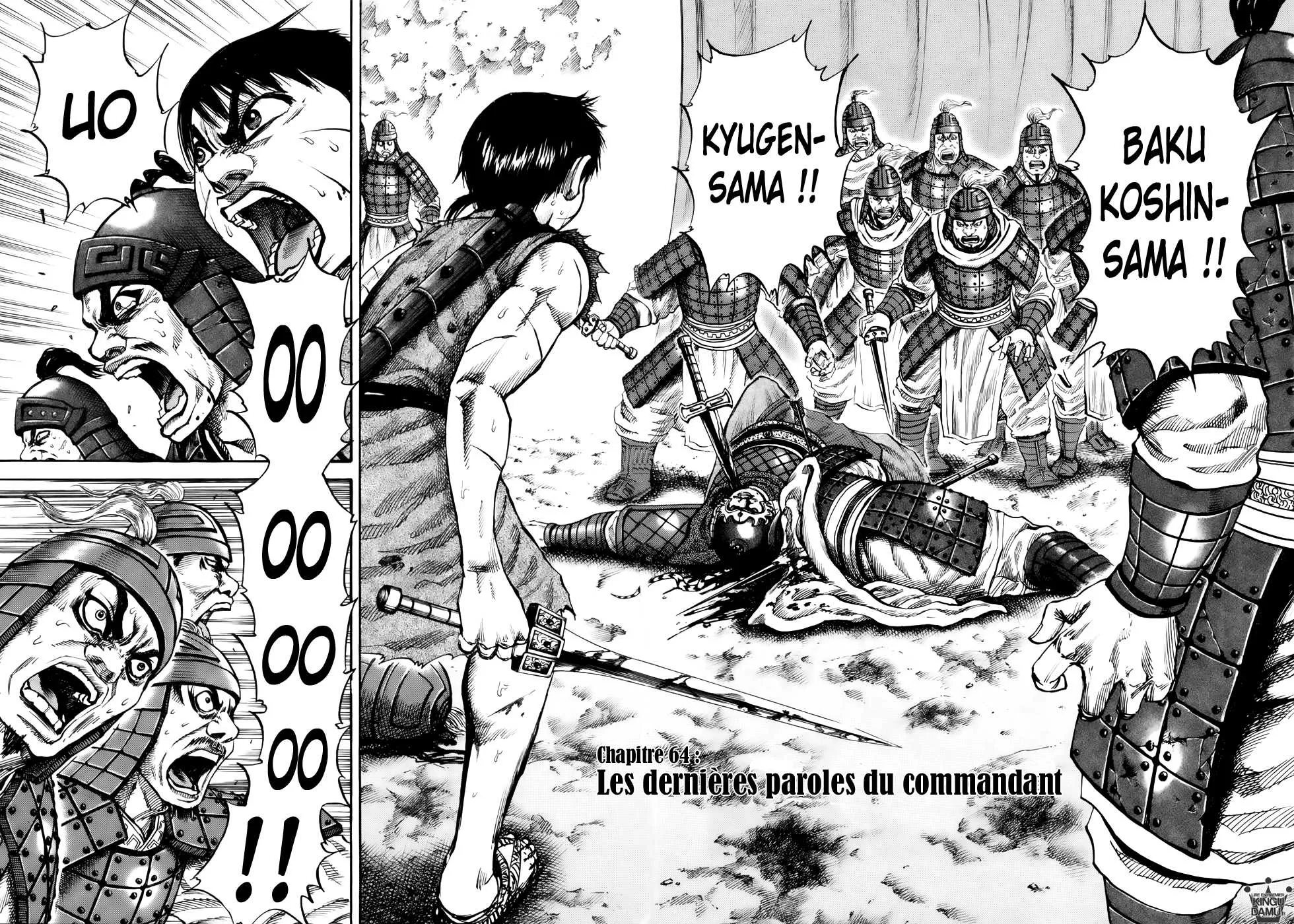Kingdom: Chapter chapitre-64 - Page 4