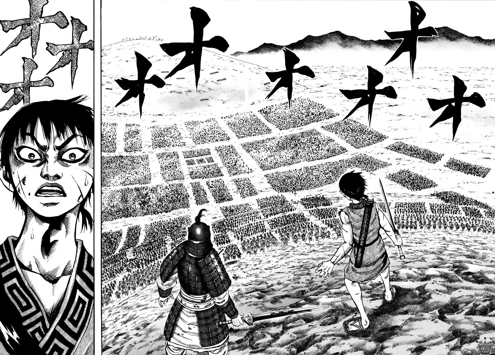 Kingdom: Chapter chapitre-64 - Page 13