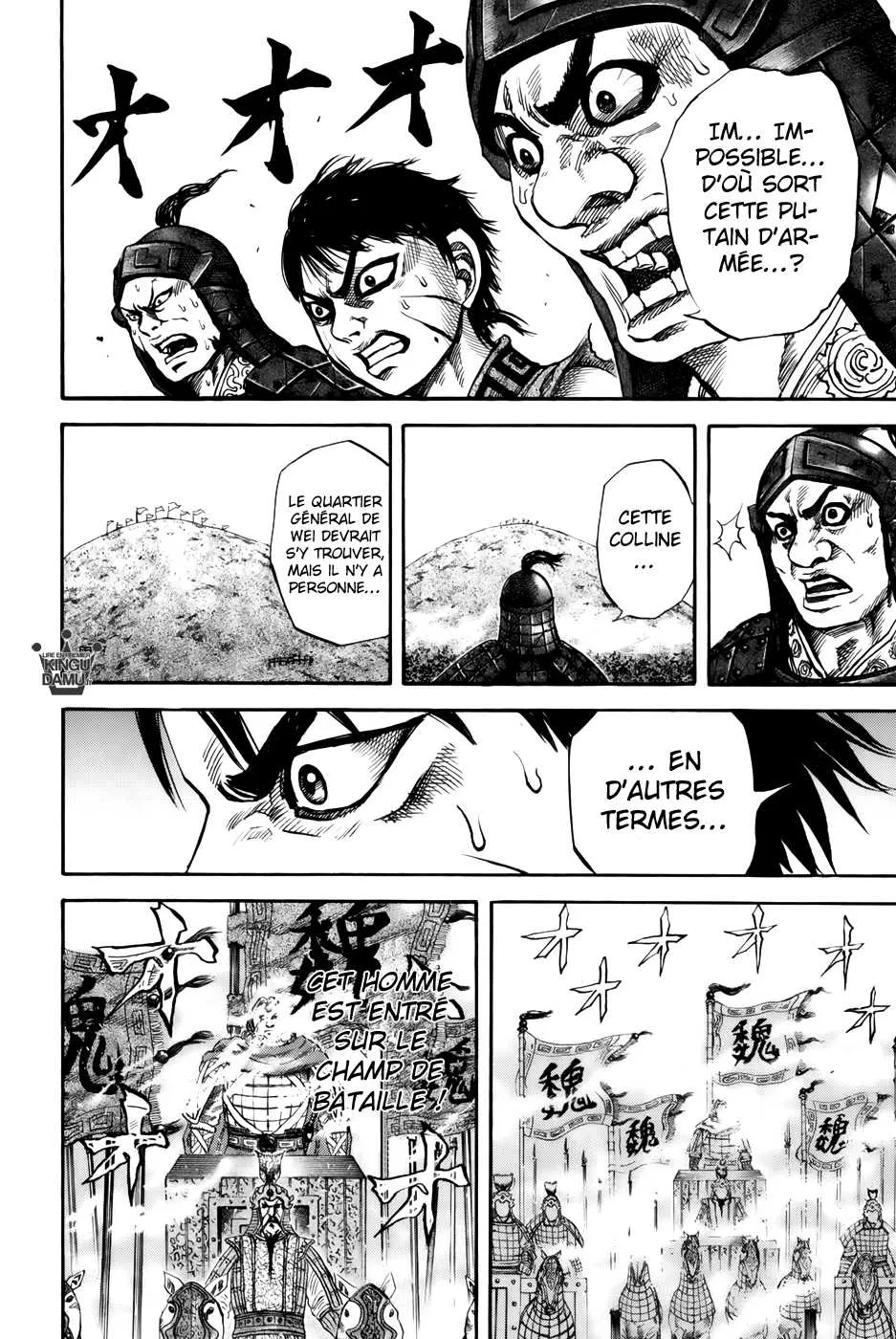 Kingdom: Chapter chapitre-64 - Page 14