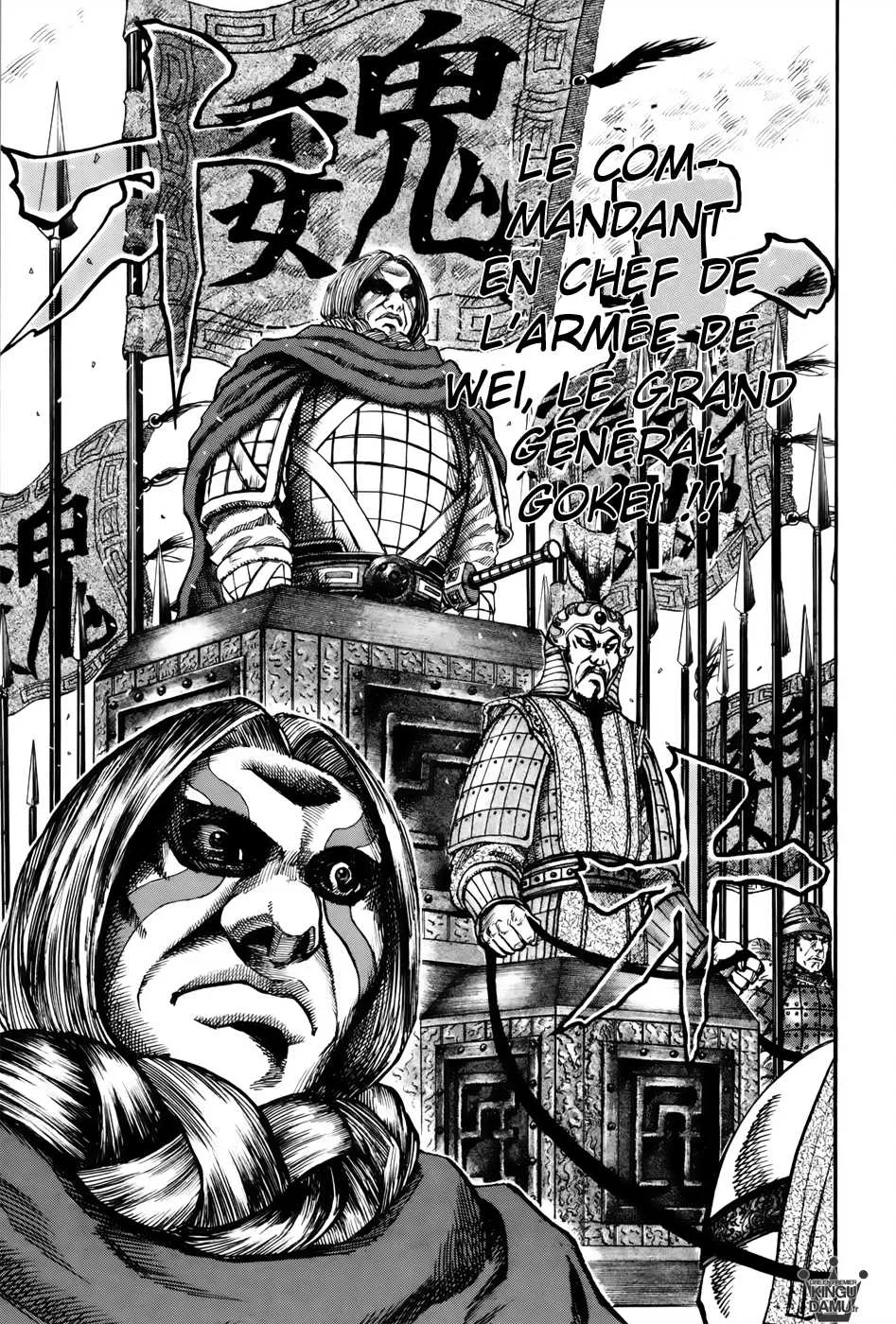 Kingdom: Chapter chapitre-64 - Page 15