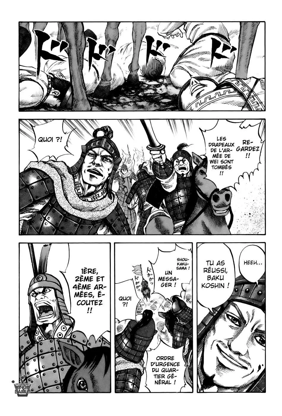 Kingdom: Chapter chapitre-64 - Page 16