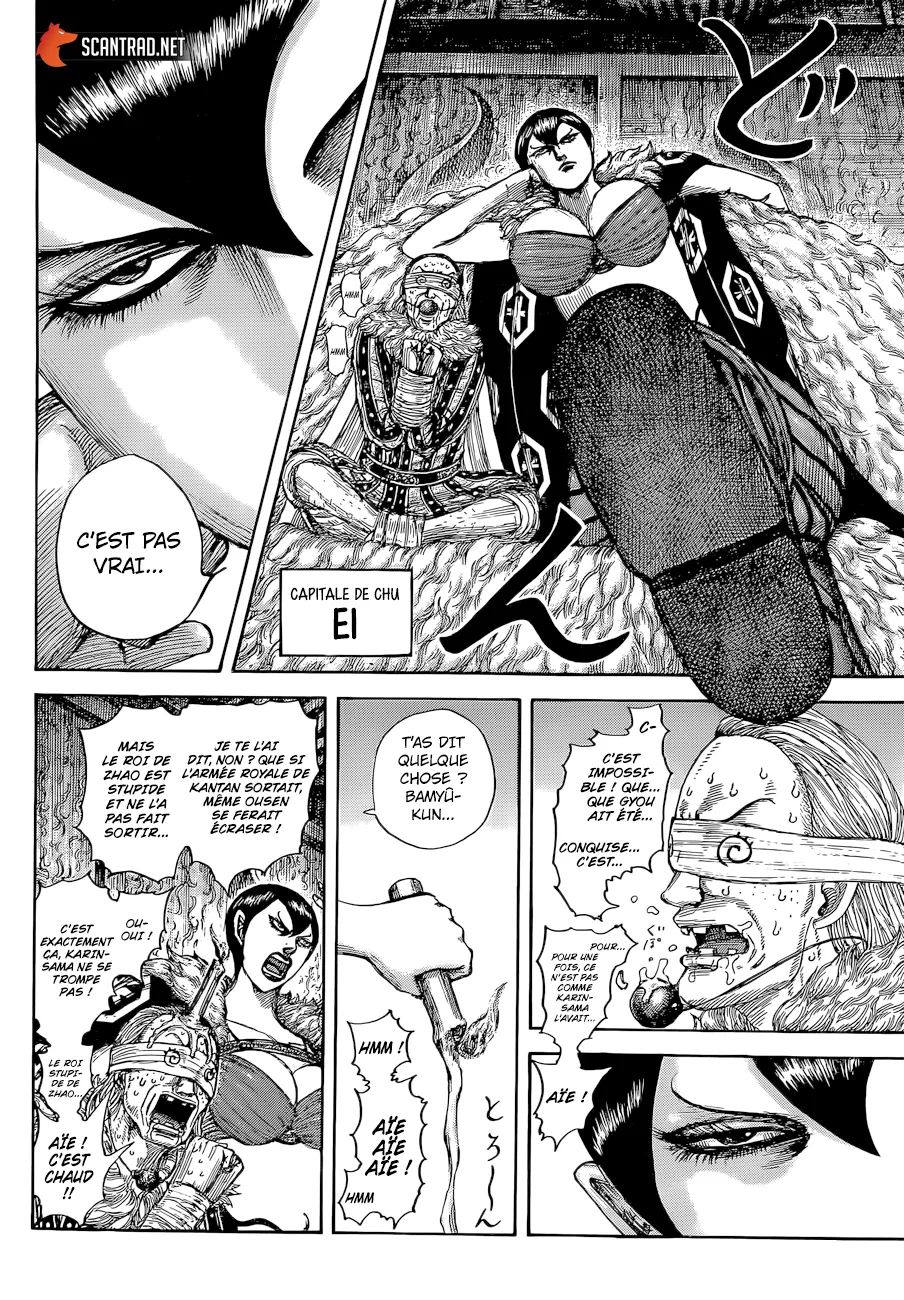 Kingdom: Chapter chapitre-640 - Page 2